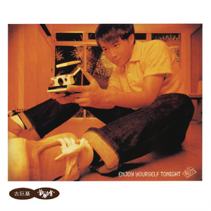 欧洲美女与性动交ccoo毛茸茸
