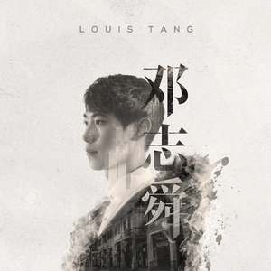 欧洲美女与性动交ccoo毛茸茸
